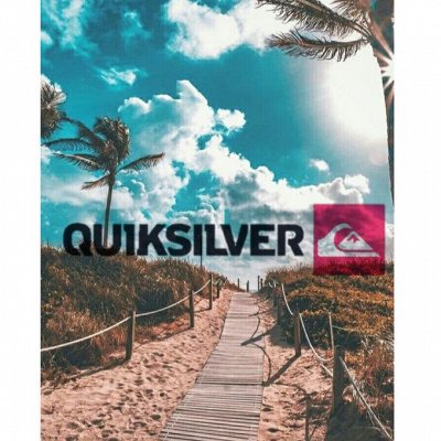 Quiksilver-50 лет на волне спорта!