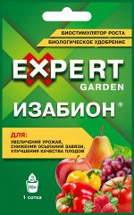 УД Изабион 10мл орг.удобр. от осып. завязи, биостимулятор роста 1/30