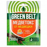 Медветокс 300гр от медведки