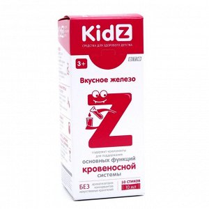 Вкусное железо KidZ, 10 стиков