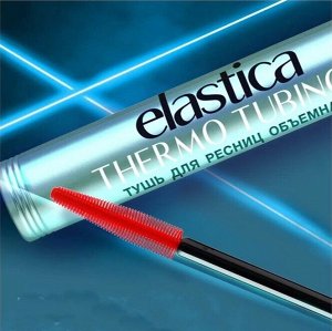 LUXVISAGE Тушь для ресниц ELASTICA Termo Tubing NEW ! черная