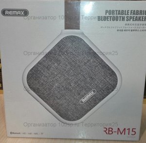 Remax RB-M15