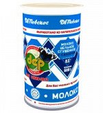 Молоко цельное сгущенное 8,5%