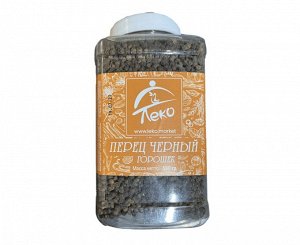 Приправа Перец черный горошек 500гр