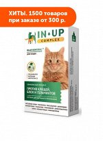 ИН-АП комплекс капли для кошек от блох, клещей и гельминтов 1мл 1 пипетка