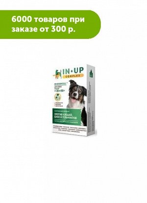 ИН-АП комплекс капли для собак 20-30кг от блох, клей и гельминтов 3мл 1 пипетка