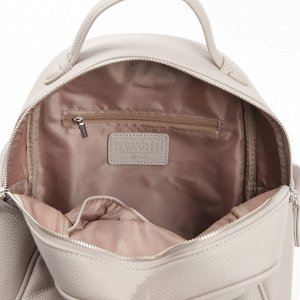 Рюкзак, экокожа, FABRETTI FR48288-40