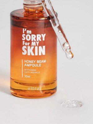 I’M sorry for my Skin C прополисом и мёдом Im Sorry For My Skin Honey Beam Ampoule