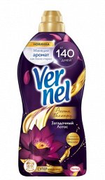 Кондиционер для белья Vernel Загадочный лотос, 1,74 л