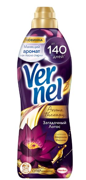 Кондиционер для белья Vernel Загадочный лотос, 870 мл