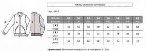 . Синий;
Синий;
Светло-коричневый;
  Джемпер ERD

Фабричное производство, правильные лекала - комфортная посадка на фигуре, отличное качество, мягкая и очень приятная ткань при соприкосновении с телом