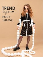 Платье для девочки Соль&amp;Перец арт.SP50122