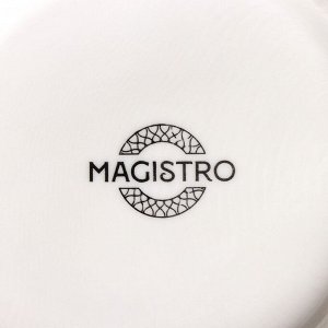 Салатник фарфоровый Magistro «Бланш. Фигурный квадрат», 1,35 л, 18x18 см, цвет белый