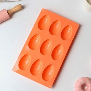 Форма силиконовая для выпечки Доляна «Пасха. Шоколадное яйцо», 9 ячеек, 28?16?2 см, цвет оранжевый
