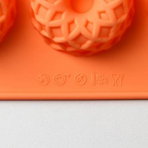 Форма для выпечки Доляна «Немецкий кекс. Ажур», силикон, 12 ячеек, 28x16x1,5 см, цвет оранжевый