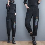 Джинсы