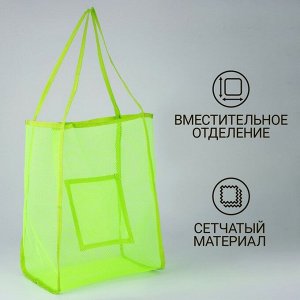 Сумка-шоппер пляжная сеточная, 41*32*26 см, зеленый цвет