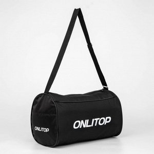 Сумка спортивная Onlitop на молнии, наружный карман, чёрная