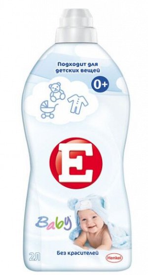 Кондиционер для белья Е Детский, 2 л