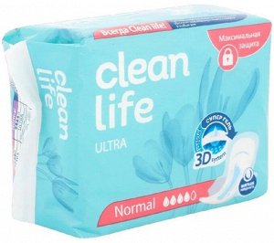 Прокладки Clean life Ultra normal 10шт