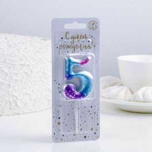 Свеча для торта цифра "5",космос, 5,5 см, 16 мин