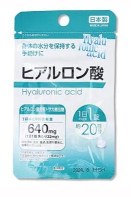 Гиалуроновая кислота DAISO, 5 г, Япония