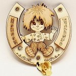 Оберег Домовой (фанера) с колокольчиком
