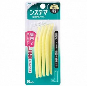 "Dentor Systema" Зубная щетка для чистки межзубного пространства (размер S), 8штук/Япония