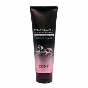 SNP] Восстанавливающий шампунь для волос с ЛОШАДИНЫМ МАСЛО Prestige Mayu Treatment Shampoo, 250 мл