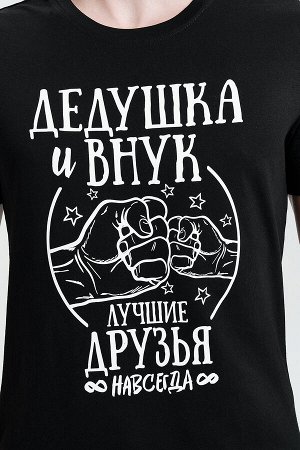 Футболка 11790