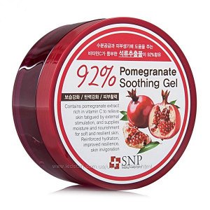 [SNP] Универсальный успокаивающий гель с экстрактом ГРАНАТА Pomegranate 92% Soothing Gel, 300 гр