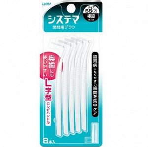 "Dentor Systema" Зубная щетка для чистки межзубного пространства (размер SS), 8штук/Япония