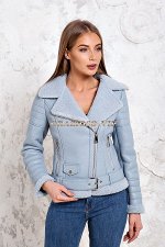 Голубая куртка авиатор женская