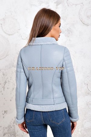 Голубая куртка авиатор женская