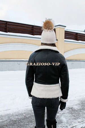 Дубленка "ПИЛОТ"