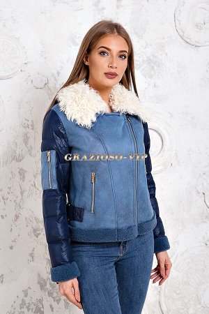 Синяя куртка - пуховик с отделкой из шерсти