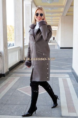 Кожаная дубленка на овчине. Хит сезона!