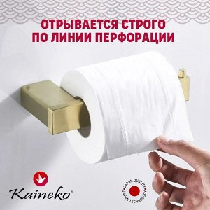Kaineko ТУАЛЕТНАЯ БУМАГА КАЙНЕКО ФУДЖИ АРОМА ЖАСМИН 3-х сл., 30 м., (спайка 10 рулонов)