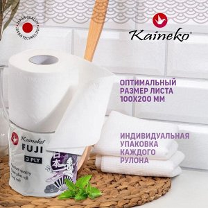 АКЦИЯ!!!   ТУАЛЕТНАЯ БУМАГА КАЙНЕКО ФУДЖИ АРОМА МЕНТОЛ 3-х сл., 30 м., (спайка 10 рулонов)