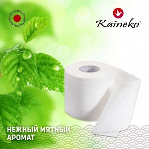 АКЦИЯ!!!   ТУАЛЕТНАЯ БУМАГА КАЙНЕКО ФУДЖИ АРОМА МЕНТОЛ 3-х сл., 30 м., (спайка 10 рулонов)