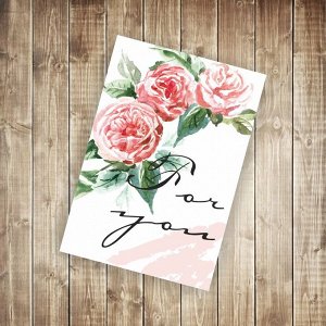 Карточка-открытка mini "For you"