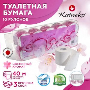 ТУАЛЕТНАЯ БУМАГА КАЙНЕКО ВЕСЕННИЕ ЦВЕТЫ 3-х сл. 40 м., (спайка 10 рулонов)