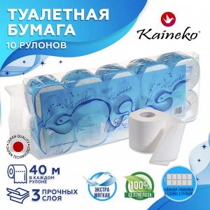 ТУАЛЕТНАЯ БУМАГА КАЙНЕКО СВЕЖЕСТЬ 3-х сл. 40 м., (спайка10 шт.)