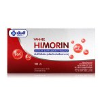 Yanhee HIMORIN Tablet 100 pcs. для улучшения функций крови «Хеморин» / Hemorin