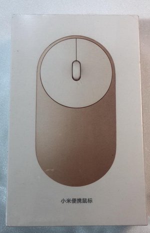 Беспроводная компьютерная мышь Xiaomi Mi Portable Mouse (Gold) золотистая