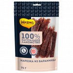 Лакомство Мнямс для собак Нарезка из баранины 75г