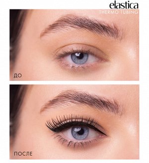 *LUXVISAGE Тушь для ресниц объемная ELASTICA THERMO TUBING, черная  # §