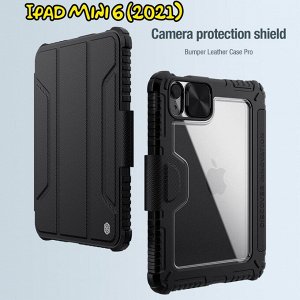 Противоударный чехол Nillkin Leather Case Pro для Ipad Mini 6 (2021)