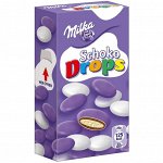 Milka Milkinis Schoko-drops
(42 грамма)