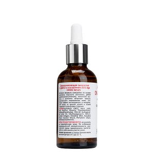 Омолаживающая сыворотка с ДМАЭ и коллагеном Anti-Age DMAE Serum, 50 мл